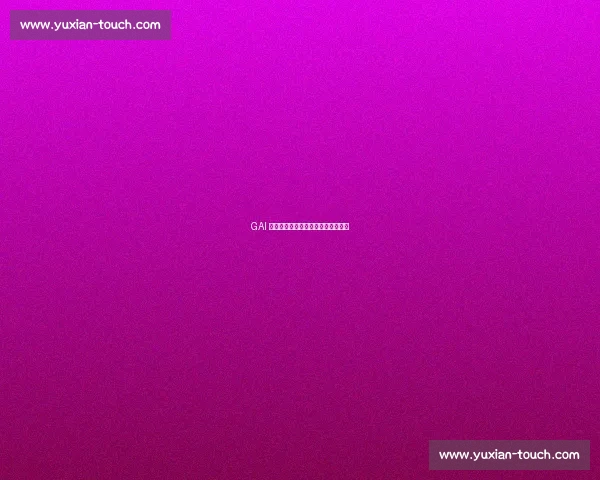 GAI 深情翻唱小宇：江湖硬汉的温柔告白