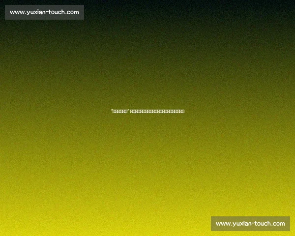 “奔跑吧・少年” 运城市第三届青少年足球联赛(小学组)圆满收官 “奔跑吧・少年” 运城市第三届青少年足球联赛(小学组)圆满收官