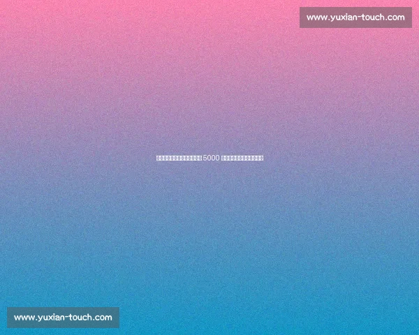 尤文追逐丹麦铁腰:葡体标价 5000 万欧,中场换代关键战打响 尤文追逐丹麦铁腰:葡体标价 5000 万欧,中场换代关键战打响