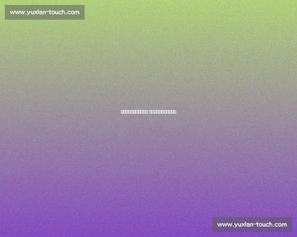 加图索接掌意大利国家队 剑指世界杯重塑蓝衣军团