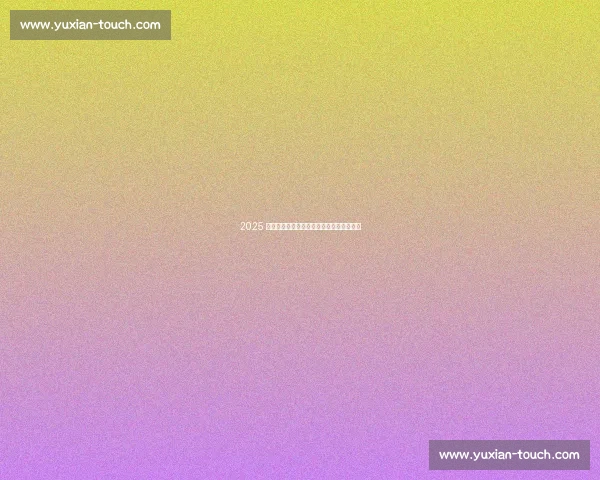 2025 国青女篮国际挑战赛明晚燃战市奥体中心！