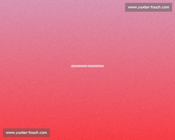 内马尔续约桑托斯至年底 附加条款为世界杯留悬念