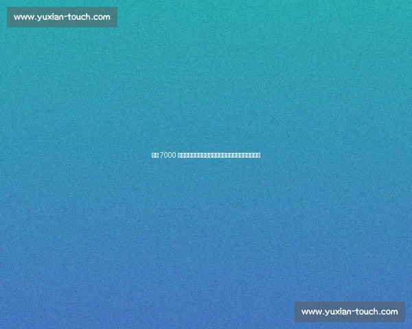 尤文 7000 万欧元加码哲凯赖什,力压阿森纳领跑葡体神锋争夺战