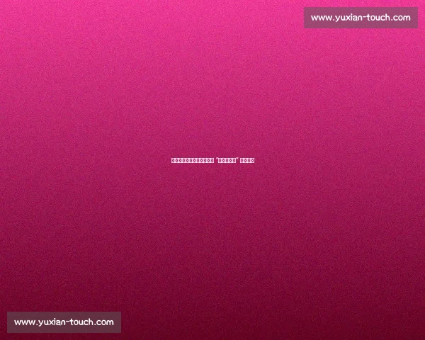 北京民警获奥特曼锦旗:当 “光之守护者” 照进现实