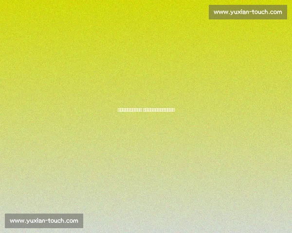 法甲双星引爆转会市场 科特迪瓦锋将拒土超高薪留队