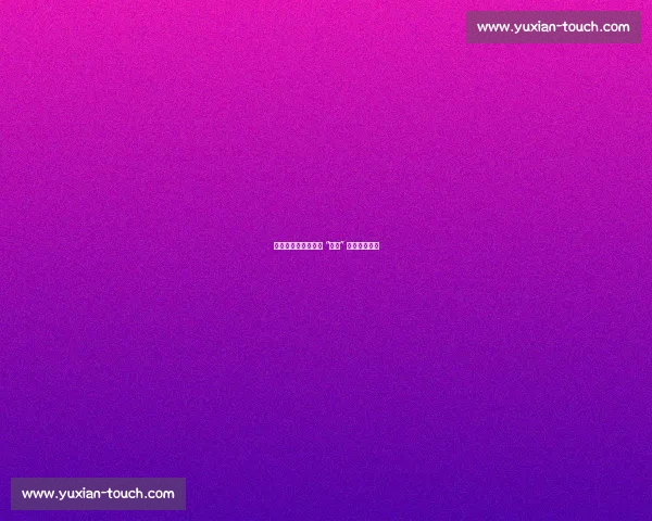 反转!成都球迷勇斗 “人贩” 竟是醉酒误认