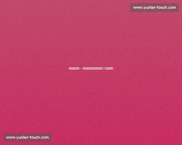 张子宇内线碾压 + 遭日本队恶意侵犯!中国女篮 3 人满分大胜 张子宇内线碾压 + 遭日本队恶意侵犯!中国女篮 3 人满分大胜