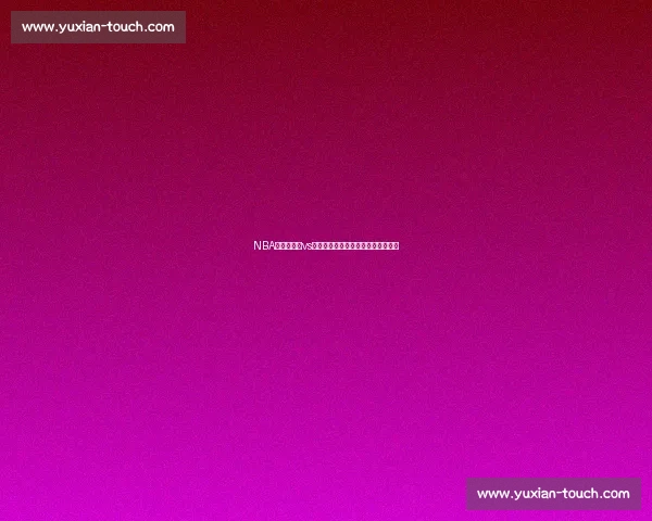 NBA焦点战热火vs强敌对决攻防博弈引爆全场看点前瞻 NBA焦点战热火vs强敌对决攻防博弈引爆全场看点前瞻