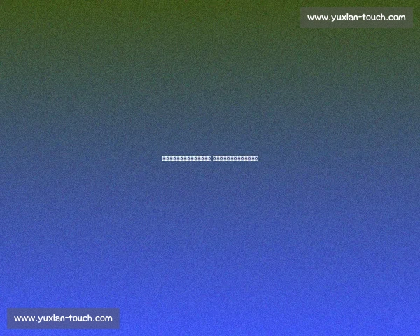 巴西队迎战厄瓜多尔队实力对决 解读两队历史交锋与赛前分析