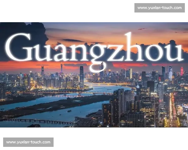 广州vs深圳双城对决引爆湾区新格局与未来走向观察竞争力比拼前景