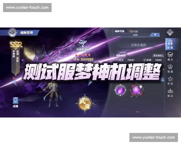 以马特西VS对决为核心探讨格斗风格演变路径与影响因素研究深析 以马特西VS对决为核心探讨格斗风格演变路径与影响因素研究深析